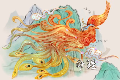 姻缘真实 五行婚姻配对 命七世姻缘 婚嫁合八字
