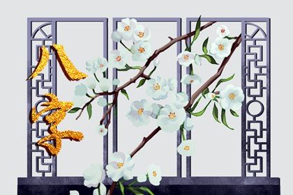 择吉日装修动工,装修动工黄历吉日查询,开工装修吉日,万年历装修开工吉日,免费择日
