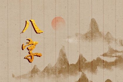 大运起算：顺逆排的完整逻辑