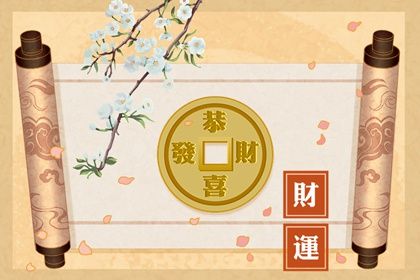 四柱结构：年月日时的分工