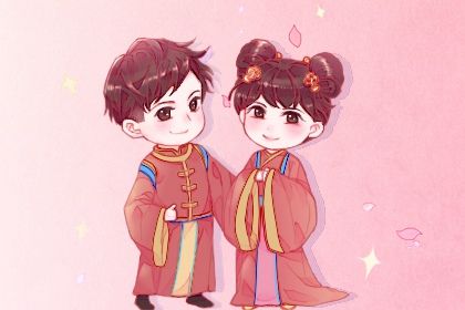 从十神看付出与边界