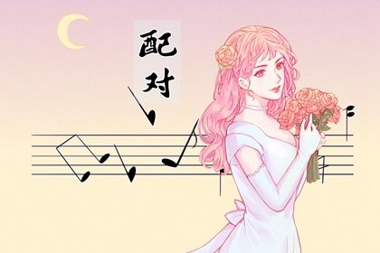 年柱纳音与五行生克
