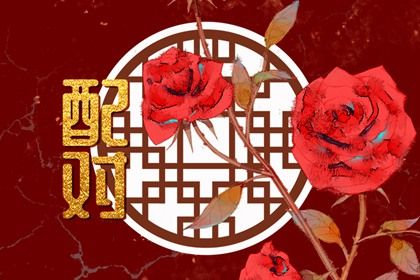 入户搬家黄历|黄历查询入宅吉日|预测入宅吉日|未来60天择日