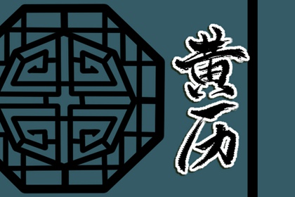 神巴巴姓名配对_姓名关系配对_姓名测缘分配对_名字婚姻配对_抽姻缘签