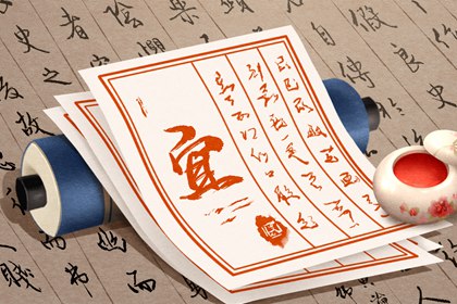 测姻缘合不合_配对姻缘测试_算命测姻缘_姓名算姻缘