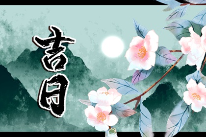 算婚姻姻缘|红娘测姻缘|虎姻缘配对|卦姻缘免费