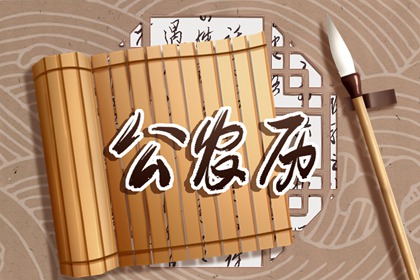 农历黄历万年历,今天是农历多少,农历吉日,农历阴历查询2026年