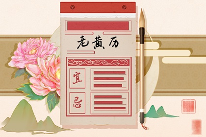 重新起名字|卦象取名|起名字免费五行|大气男孩名字|起名字五行