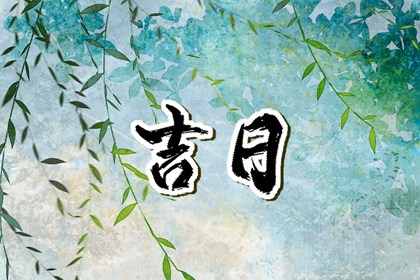 婚姻抽签占卜|鬼谷子测婚姻|合婚姻配对|此情婚姻