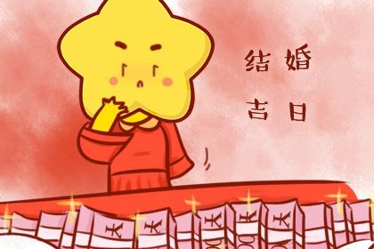五行金偏多好不好,五行穿衣每日查询,五行中水生木