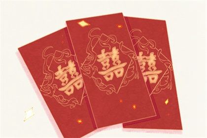 婚姻走势怎么看