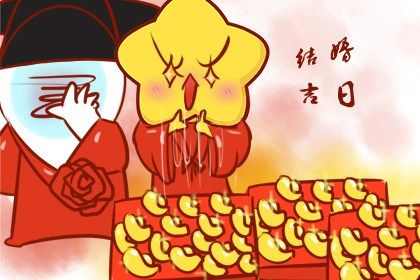 手机测号码吉凶查询 八字手机号码 超准手机号吉凶查询 易奇手机号码测吉凶 手机测试号码吉凶