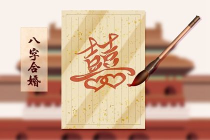 分数低一定不好吗