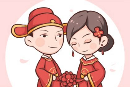领证日子黄道吉日查询,好日子领证,订婚吉日免费查询,结婚领证黄道吉日查询,八字领证吉日