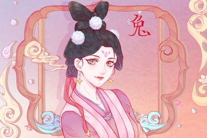婚姻走势如何理解