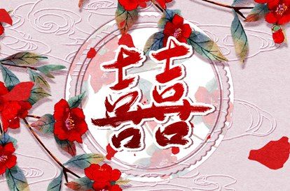 看八字测运势|线上八字排盘|批生辰八字算命|电脑算八字|排四柱八字盘