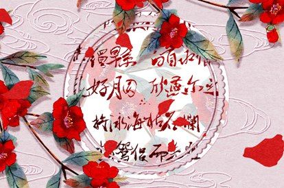 车牌号测算打分测试 八字测车牌号码 八字选车牌号码