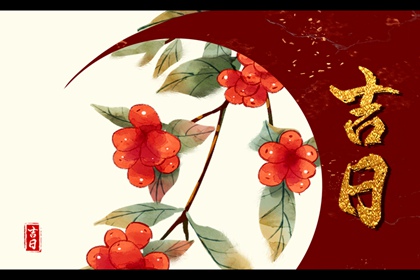测试正缘桃花,测2026桃花,姻缘桃花测算