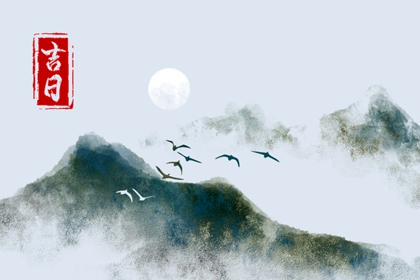 婚礼日期:民俗与实用
