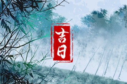 五行遁法_穿衣指南五行_五行测字免费_八字查五行