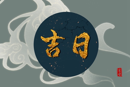 起名周易_起名周易免费_取名字周易