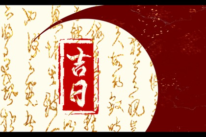 八字算姻缘免费_俩人姻缘_测试生肖配对