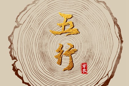 测试正缘桃花,测2026桃花,姻缘桃花测算
