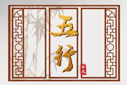 如何读本页结果