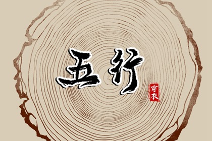 缺一行代表什么