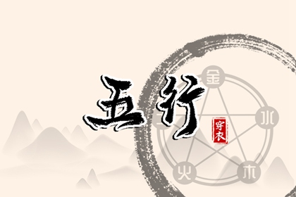 今天结婚吉日查询 结婚证日子2026年吉日 结婚通用吉日 领结婚证2026黄道吉日 万年历吉日