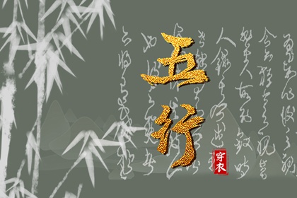 八卦八字_查八字十年大运_先天八字排盘