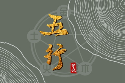 领证黄历2026_好日子领证_订婚择日宜忌_未来60天择日