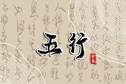 领证吉时查询,领证黄道吉日查询,领证日期测算免费,免费择日