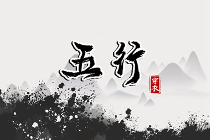 黄历吧 老黄历今日宜忌查询 万年历黄历 今天日期黄历查询