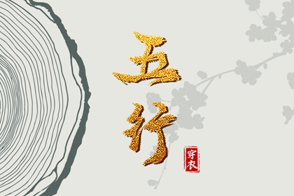 如何读本页结果