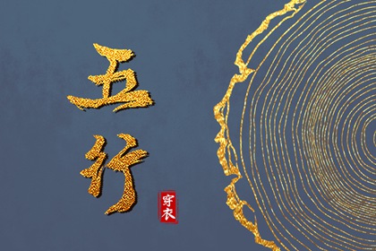 缺一行代表什么