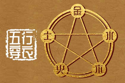 黄历装修吉日查询_装修开工动土吉日_这几天好日子动土装修_装修宜开工动土吉日_房屋装修开工吉日查询