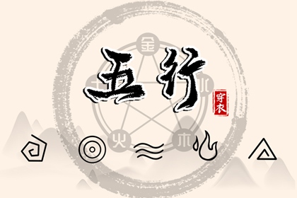 命爱情配对 姻缘桃花 姓名田雪配对 姻缘匹配测试
