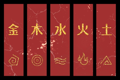 皇历查询_择吉皇历_皇历择吉_皇历吉日查洵