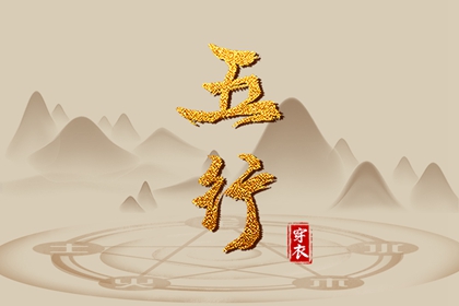 日历吉日大全 万年历老黄历日历查询 日历黄道吉日2026 万年日历查询