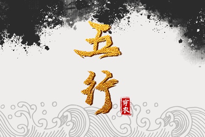 算二婚姻缘,八字查姻缘免费,夫妻姻缘测算,算姻缘婚姻很准,求姻缘签