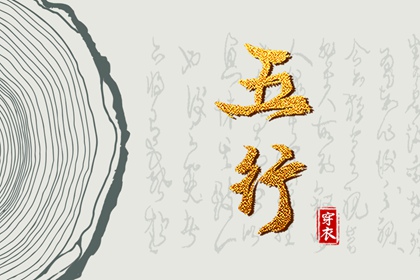 桃花运占卜免费_测八字桃花_桃花运算命_神巴巴桃花运