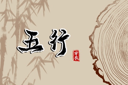 老黄历看日子_古历黄历_择吉黄历每日宜忌_万年历老黄历2026_黄历2026年黄历书